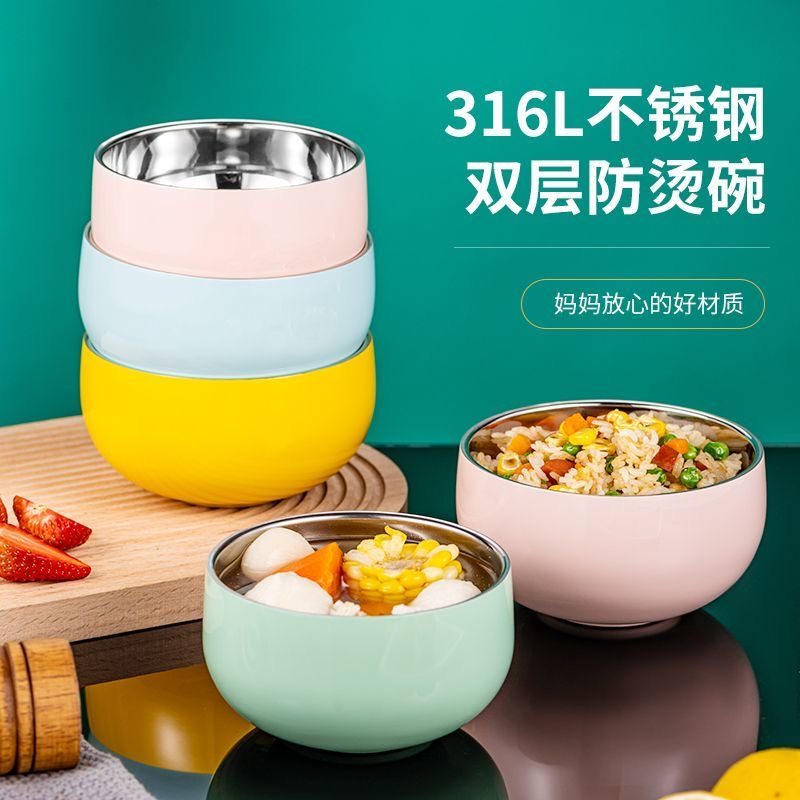高颜值316无图案不锈钢碗个人专用大碗双层防烫防摔宝宝儿童汤碗,餐饮具,碗,淘宝优惠券,粉丝福利购,淘宝优惠卷