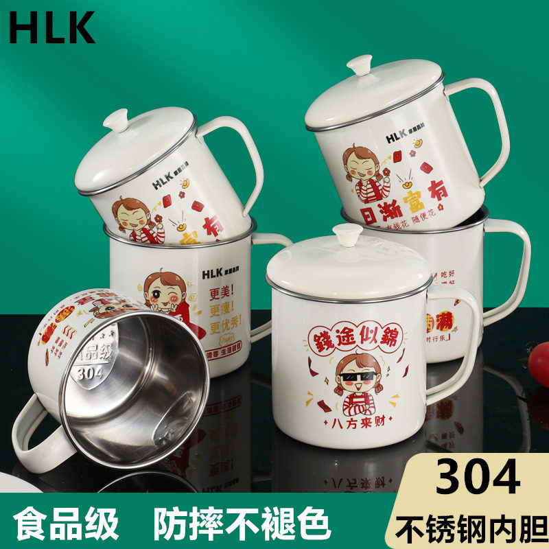 304不锈钢马克杯带盖茶杯高颜值可爱咖啡杯家用喝水杯食品级创意