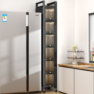 厨房缝隙收纳柜落地多层冰箱窄夹缝20 30cm超窄置物柜置物架子