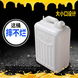 40L升汽油柴油扁方桶花生菜籽油壶 食用级油桶塑料家用厨房10斤25