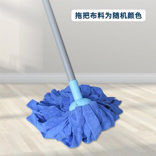 澳涤超细纤维大头拖把家用一拖净吸水墩布地拖替换头不掉毛拖布