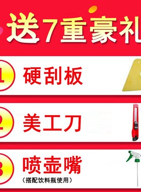 五菱之光S 6389 6400 6388 6376NF面包车专车裁剪隔热防爆车窗膜