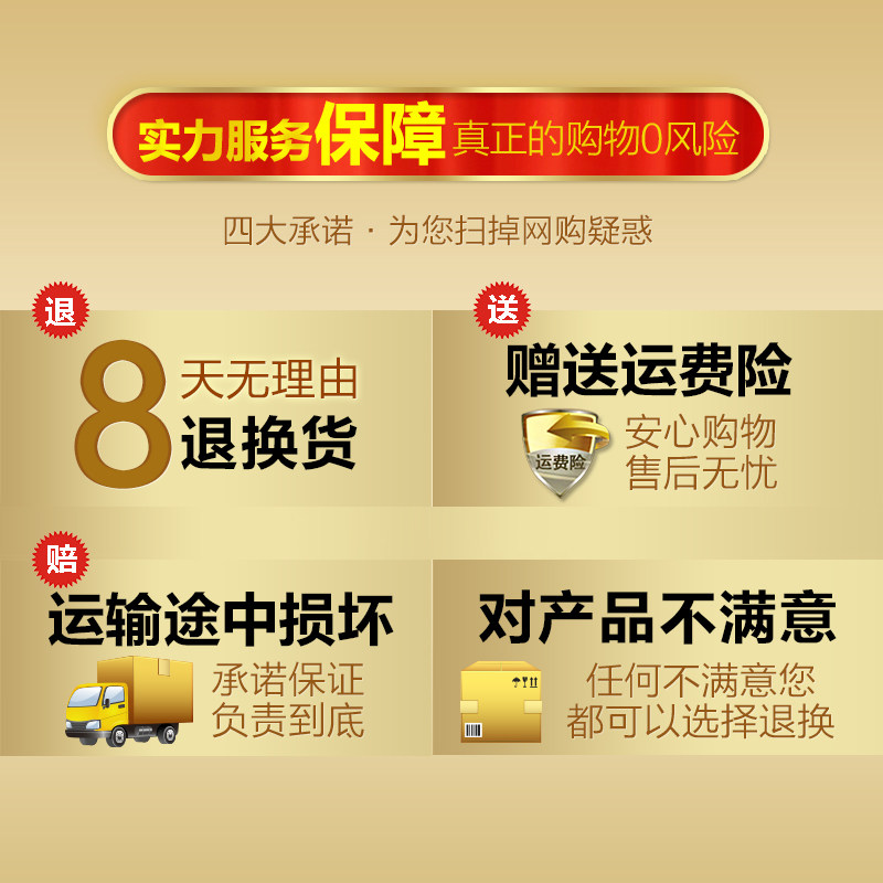 黑色铁质注水门型展架60x160门式形框海报架广告立牌金色门型展架