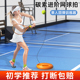 网球训练器单人打带线回弹一个人自练神器初学者儿童网球拍套装