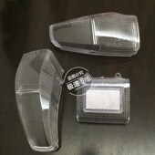 春风大沙CH125白沙后刹车灯壳风速125后尾灯罩CH125大沙后灯壳