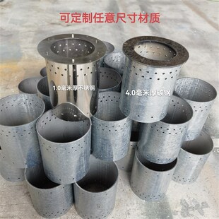 节能无烟柴火炉气化炉内胆炉芯不锈钢碳钢材质柴煤炭通用炉胆定制