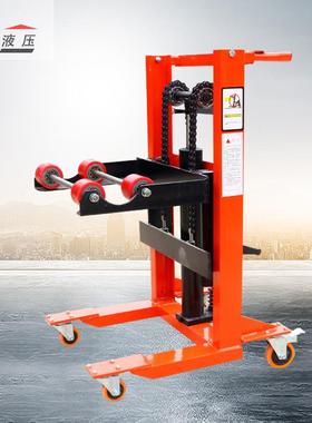 胶辊用堆高搬运车塑料卷膜卷筒上料几印刷机械用工位车油压车