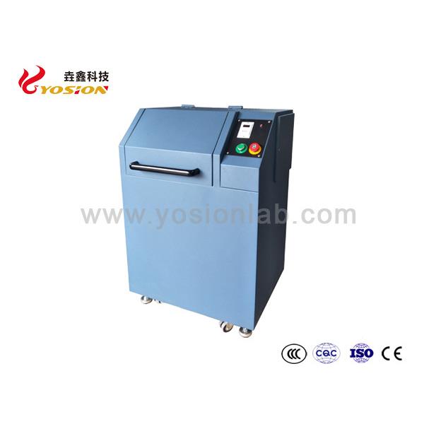 YX-1密封式制样粉碎机振动磨制样粉碎机