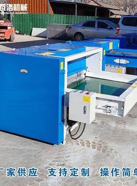 大型pp棉开棉机厂家细纤维棉开棉机0.9d纤维棉开松机出口