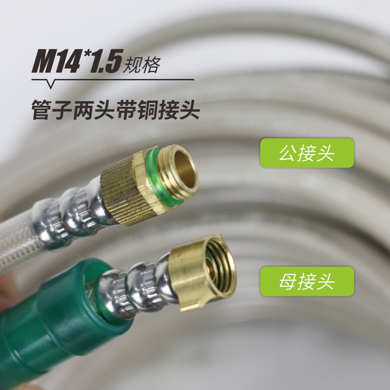 6.5mm农用新款全编织喷药管高压防爆耐磨出水PVC软管6.5x11mm胶管