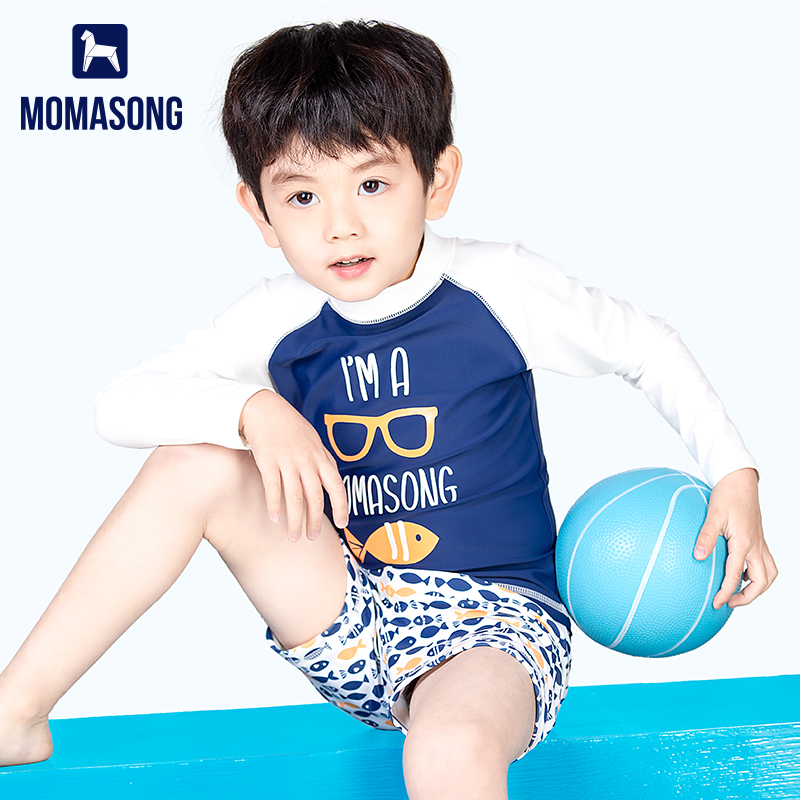 Momasong儿童泳衣男童分体中小童防晒游泳衣男孩宝宝温泉泳裤泳装