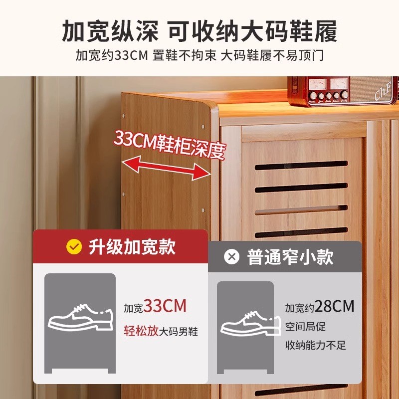 鞋柜高款立式2025新款家用门口入户置物玄关柜大容量防臭收纳鞋架