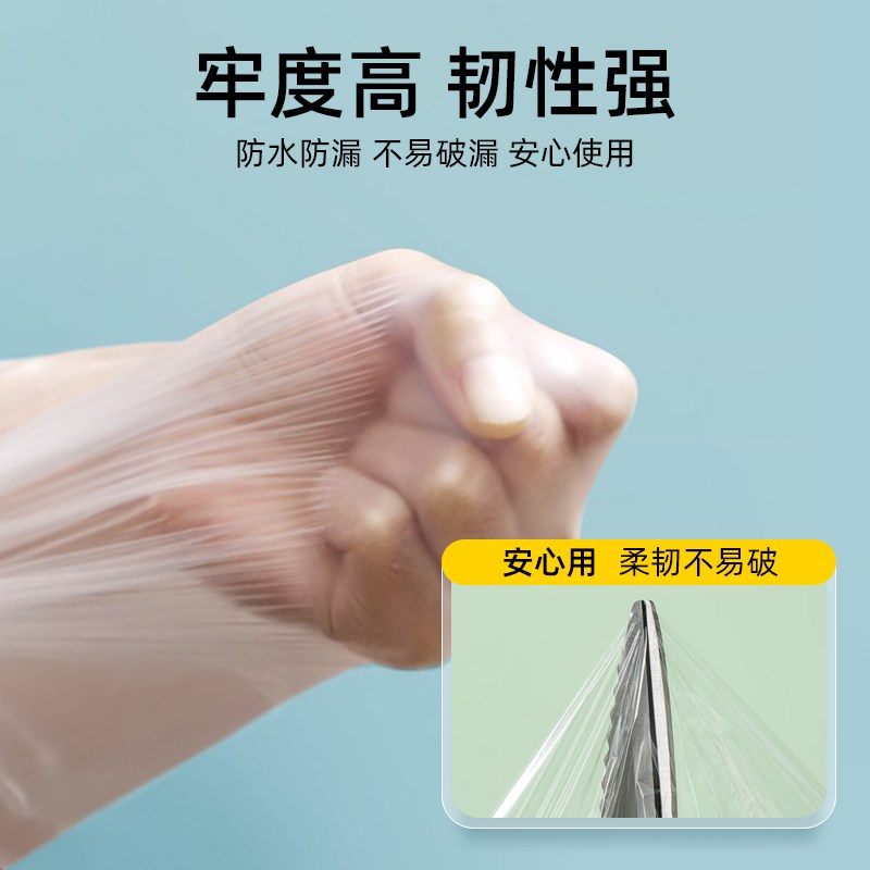 浴缸套一次性泡澡袋酒店浴桶木桶加厚浴袋洗澡沐浴塑料袋泡浴袋子