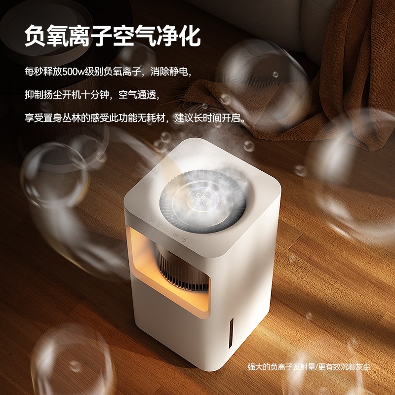 大宇加湿器家用轻音静卧室孕妇婴儿母婴冷蒸发无雾大容量J20