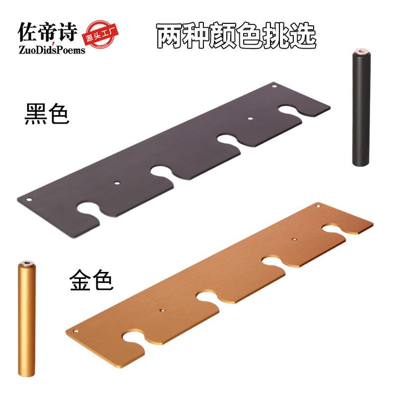 酒杯架悬挂摆件家用红酒杯酒柜吧台单排高脚杯酒架吊架倒挂杯架子