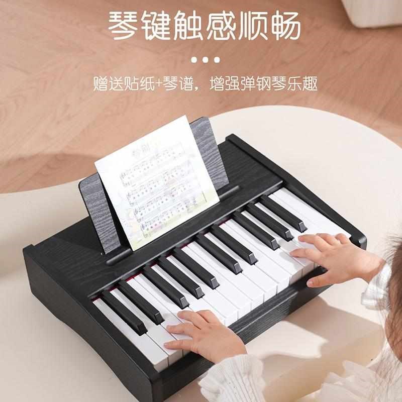 儿童小钢琴充电电子琴木质玩具入门可弹奏宝宝女孩婴儿周岁礼物
