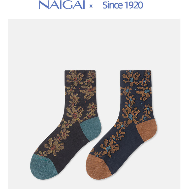 NAIGAI日本产隐形双层袜口中筒袜
