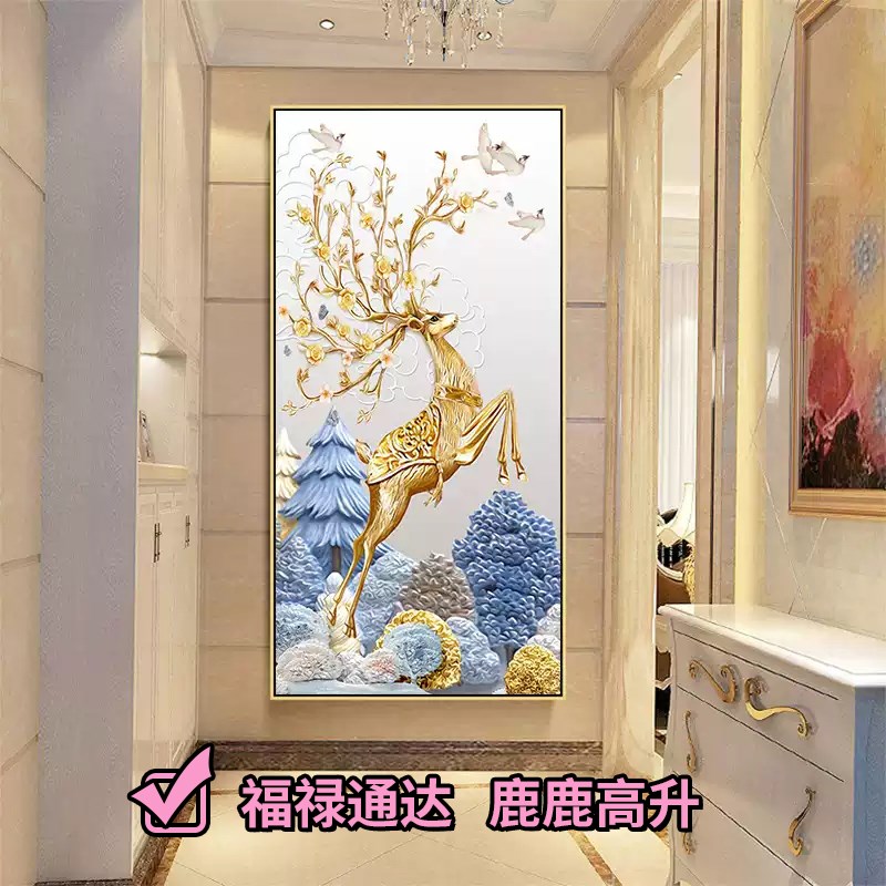 西墙入户玄关装饰画 画大气走廊过道尽头壁画 画寓意好正对门挂画