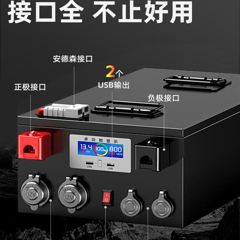 【低价】房车锂电池磷酸铁1000ah大容量12v24v48伏电源