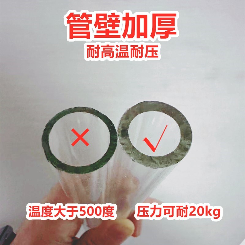 锅炉高温玻璃管水位计耐高温蒸汽高压液位计导热油油位计耐腐蚀