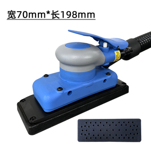 气动方磨头70*19895*180mm长方形震动研磨机自吸尘砂纸机工业级