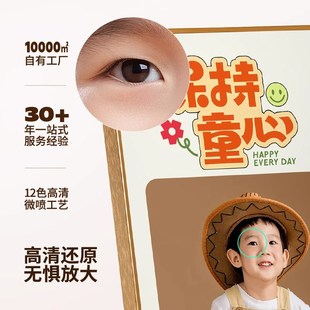 水晶相框摆台定制宝宝照片洗儿童相片加打印婚纱照做成二宫格画框