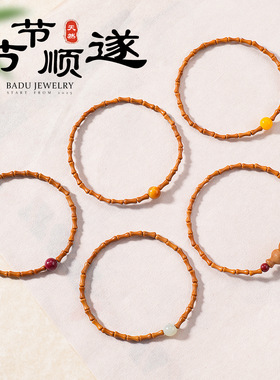 新中式复古细款橄榄核竹节手链女ins小众高级文艺清新和田玉手串
