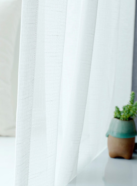 呈开白色仿麻窗帘纱帘定制简约现代客厅卧室飘窗透光W成品十字纱