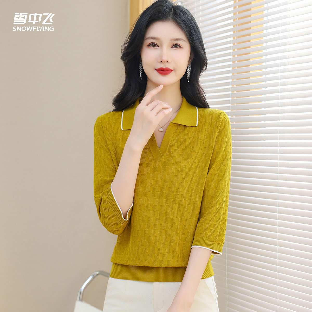 法式优雅春季翻领polo针织衫女气质温婉七分袖透气针织T恤女