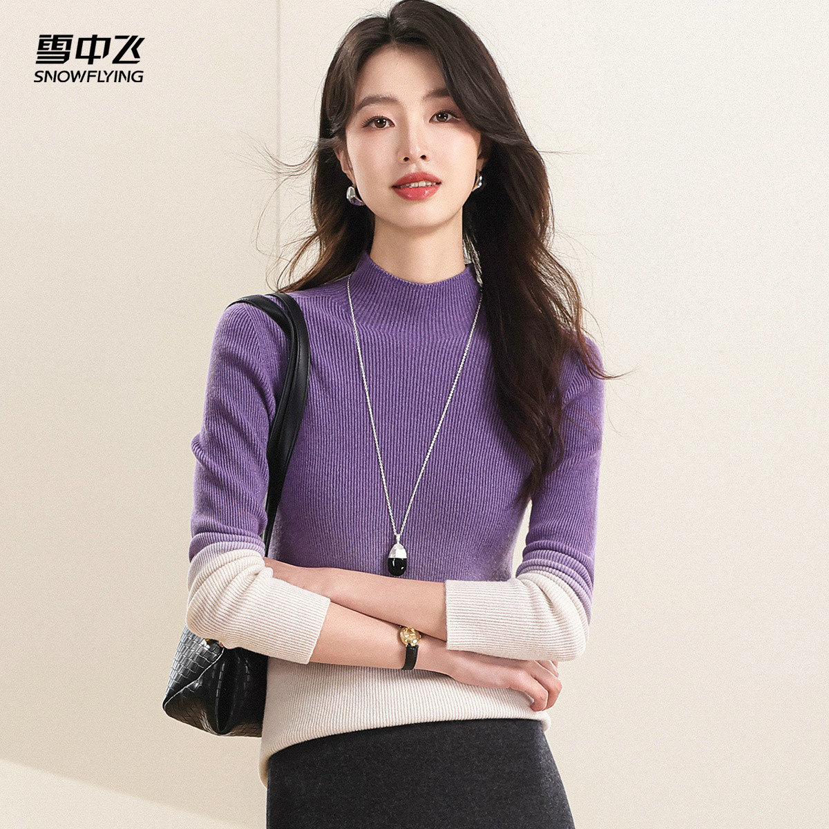 软糯舒适绵羊毛修身渐变内搭毛衣秋冬新品羊毛衫女半高领休闲上衣