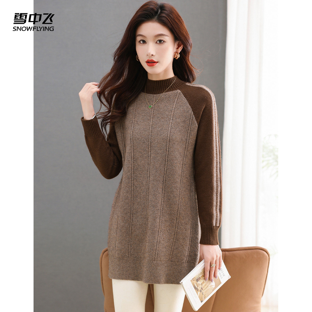 【时尚拼色 中长款针织衫】25秋冬女士休闲百搭半高领条纹上衣