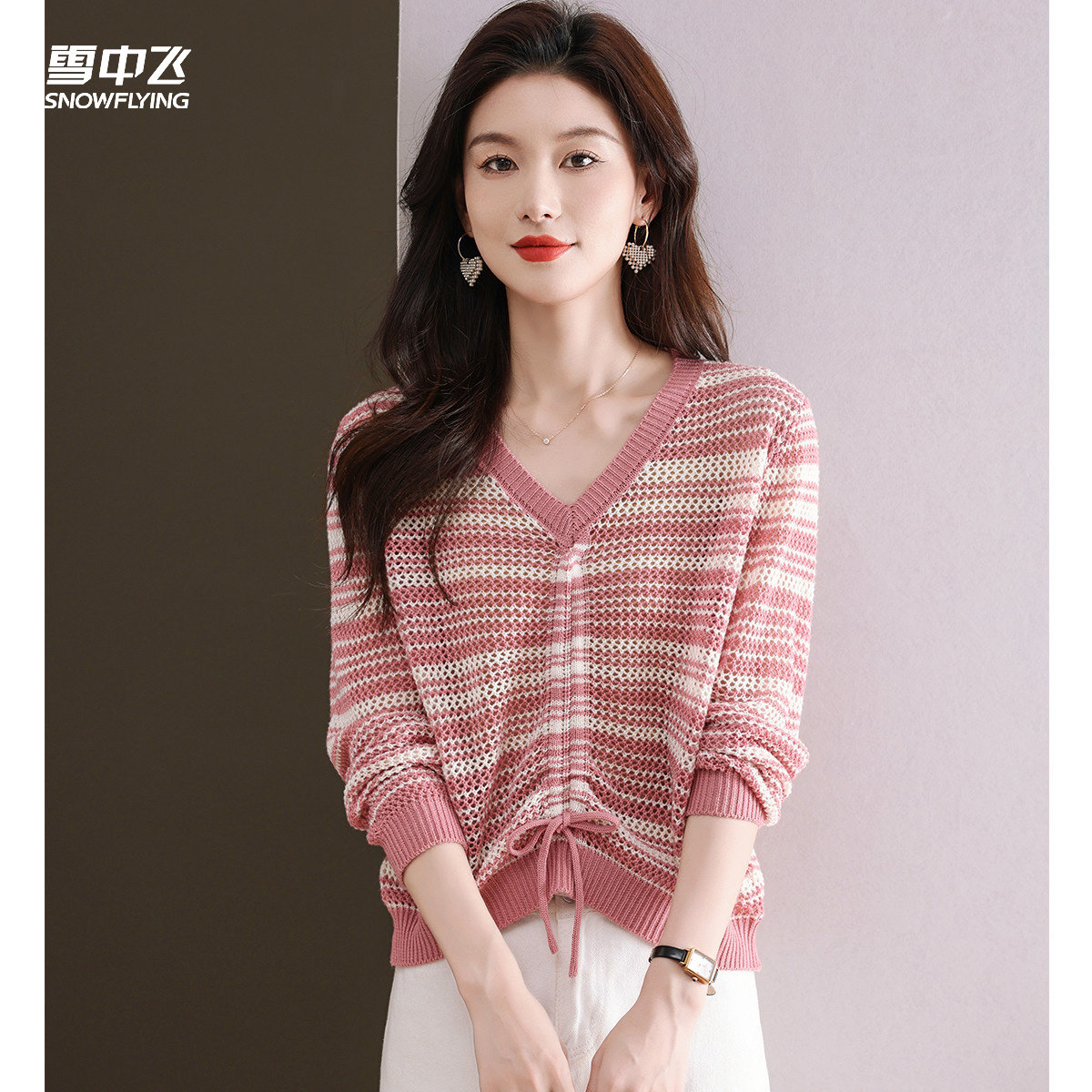 2026气质V领女装上衣春季撞色打底毛衣女温暖舒适套头针织衫