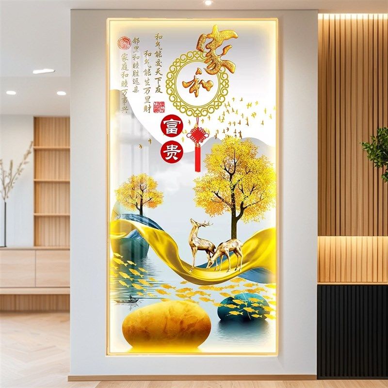 带灯玄关装饰画led氛围感应灯入户门高级感走廊过道轻奢简约挂画