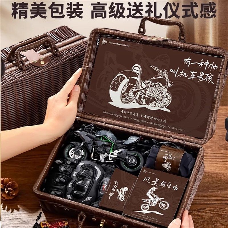 214情人节男生生日礼物送男朋友老公桌面摆饰男孩子精致摩托机车