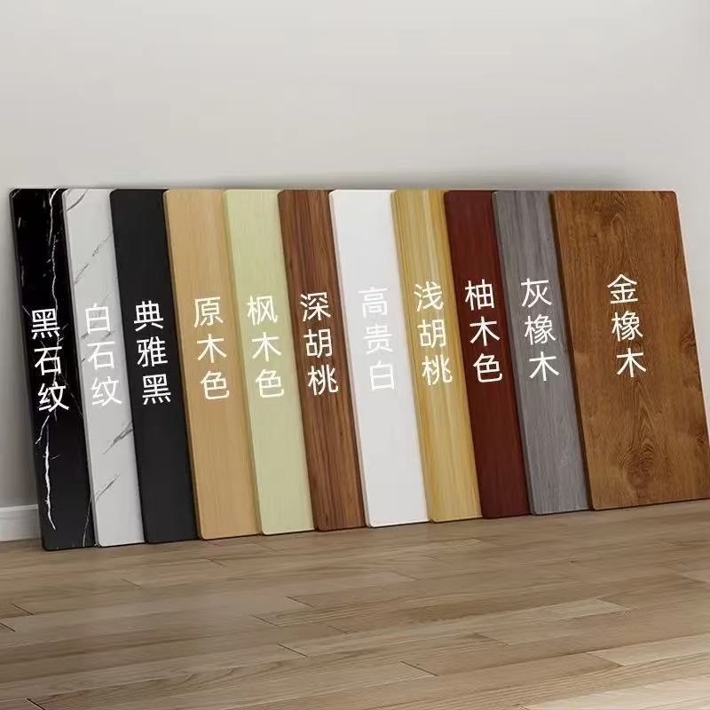 定作桌面板台g面板免漆板木板桌子板板材餐桌板面桌面吧台板异形