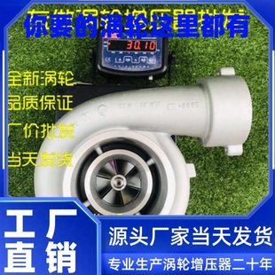 卡特矿山777D发动机增压器总成301 6871