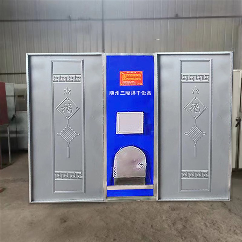 竹笋烤箱食用菌羊肚菌竹荪豆角红薯蘑菇煤柴烘干V机木耳花椒药材