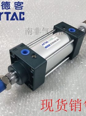 亚德客可调行程气缸SCJ80/100x25/50/75/100/125-50/100-S调