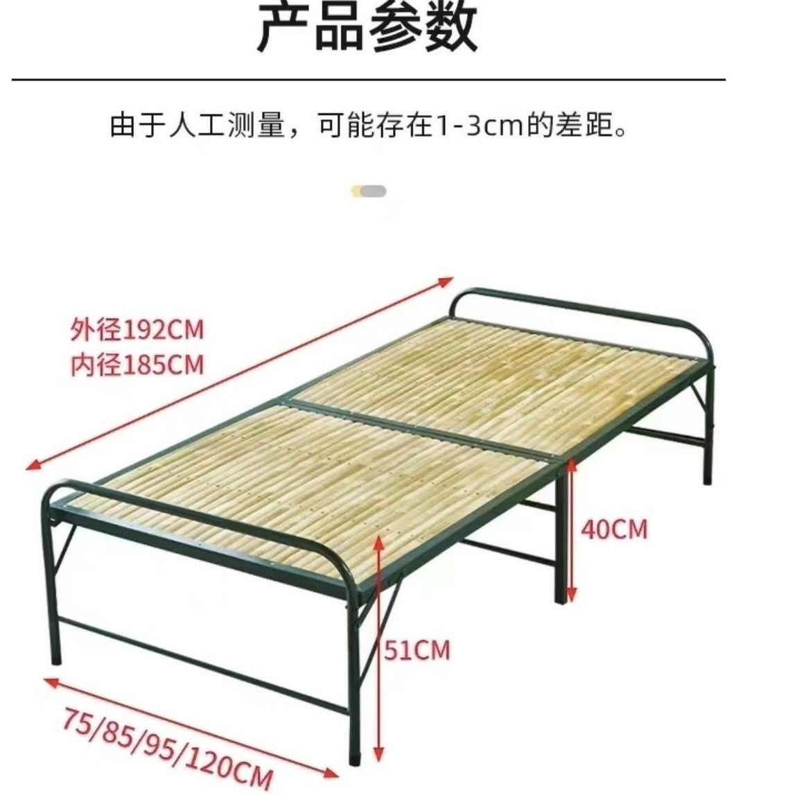 折叠床单人床家用床老q式休闲竹床夏天午休可午睡易床小床懒人