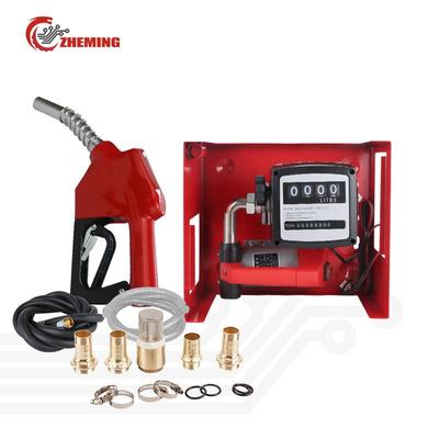 加油泵220v12v24v柴油煤油泵高扬程大流量电动加油泵oilpump