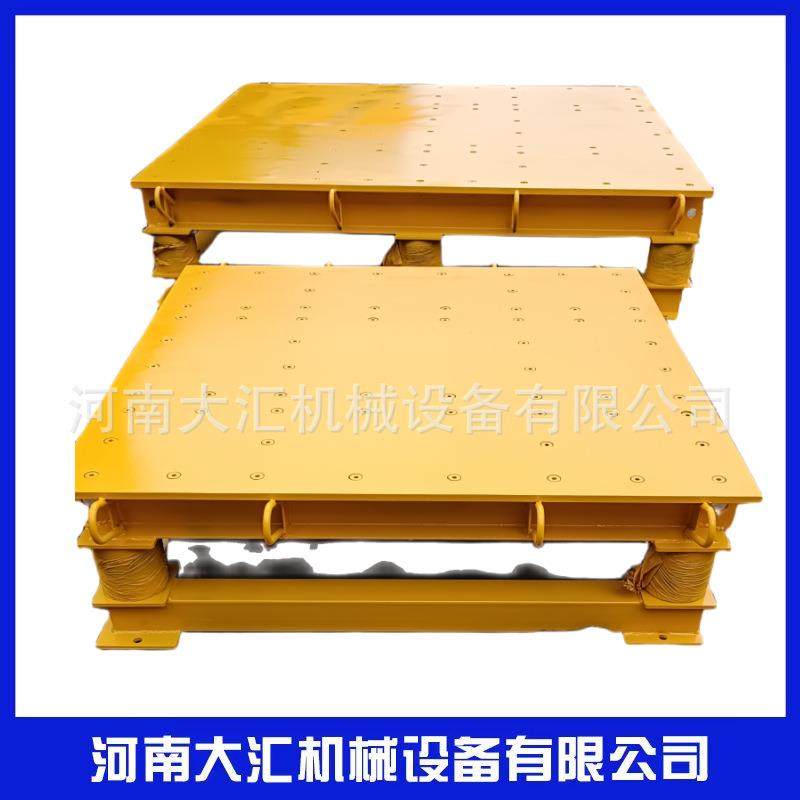 振动平台机械水泥混凝土振动试验平台砌墙砖磁力振动台,商业/办公家具,线棒货架/工作台,淘宝优惠券,粉丝福利购,淘宝优惠卷