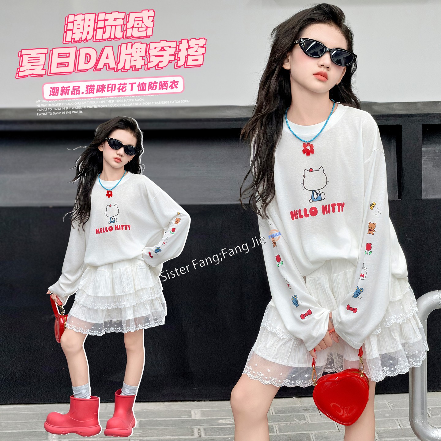防紫外线印花长袖T恤服女童夏季白色圆领中大童宽松显瘦防晒罩衫