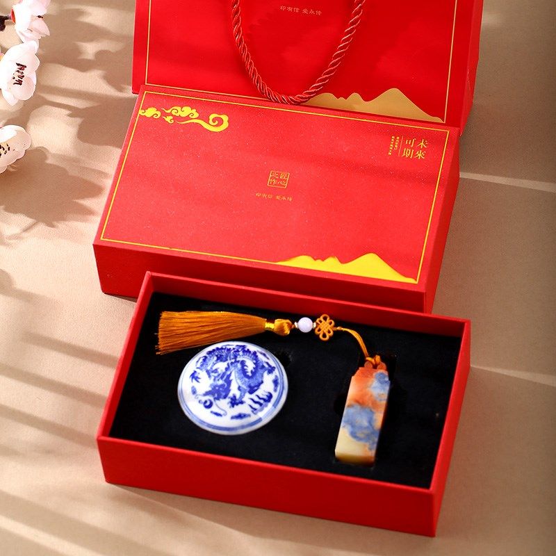 青田石姓名印章篆刻定做姓名字印章藏书国画章送女生礼物书法印章