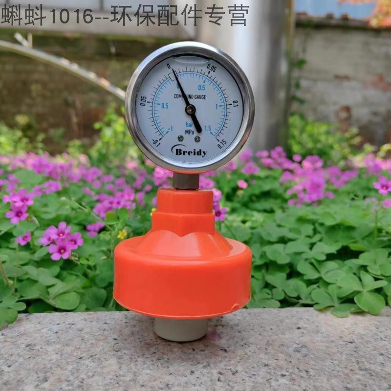 YN60 -0.1-0.15MPa负压表耐震隔膜压力表 抗震真空压力表带隔膜头