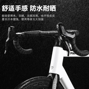 塔斯队长公路车把带自行车把缠带防滑羽毛球绑带耐磨骑行装备配件