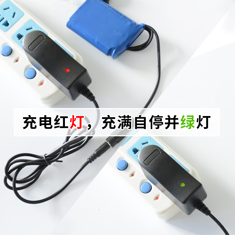 12v锂电池充电器12.6V4.2v8.4v1A0.5a2A5A充电器快充双IC方案