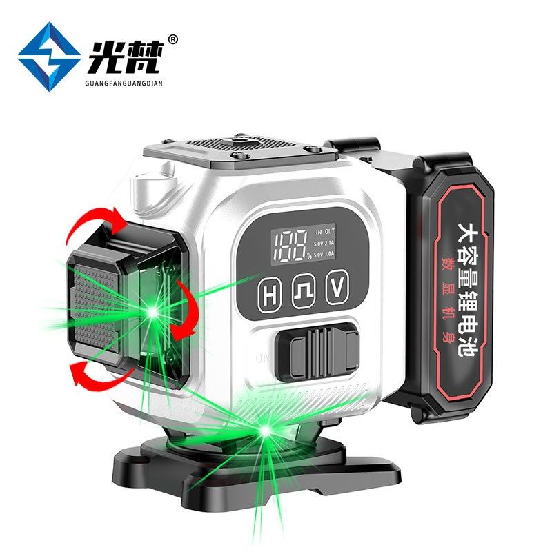 光梵绿光12线迷你水平仪激光红外线高精度强光细线贴地贴墙平水仪