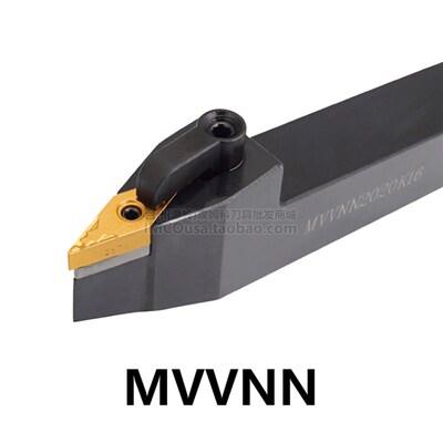 外圆车刀72.5 DVVNN/MVVNN1616K16/2020K16/2525M16/3232P16/4040