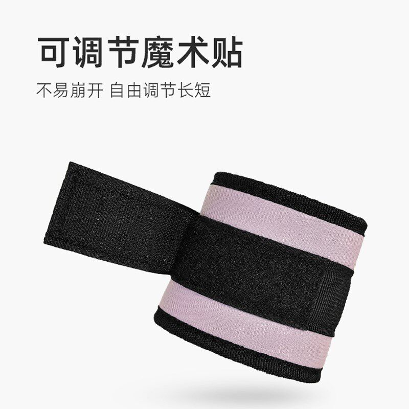 沐小马力量训练器械局部型男女硬拉助力带健身凳脚踝扣