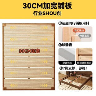 中古床1米8乘2米大床现代简约主卧大床2025年新款原木实木床